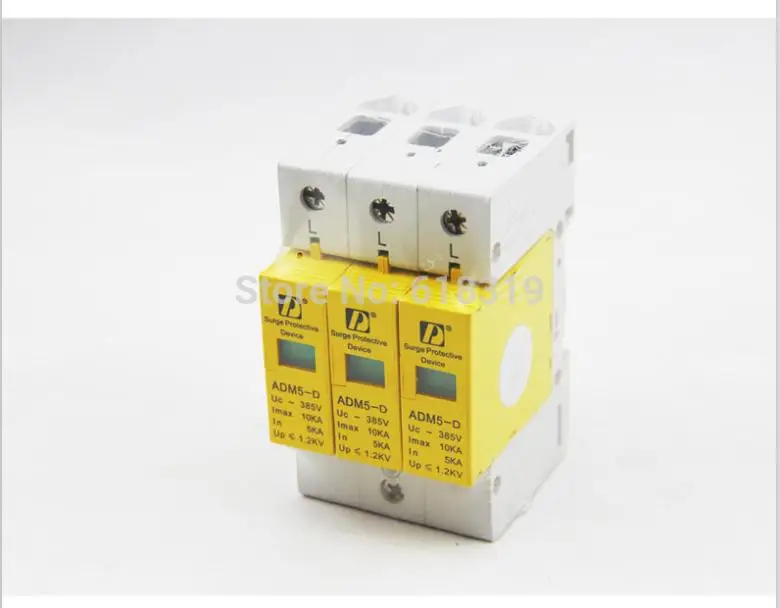 Din-рейка 35 мм 3P 5KA 10KA 385V AC домашнее низкое напряжение анти-молния SPD устройство