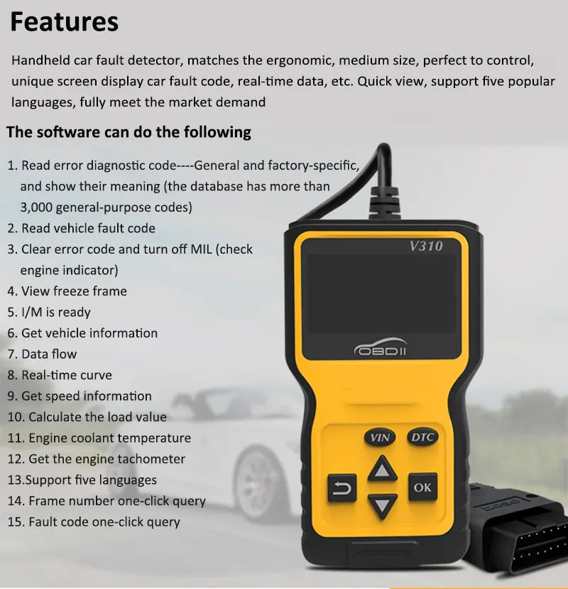 Считыватель кодов V310 OBD2 автомобильный диагностический инструмент V1.1 сканер OBDII