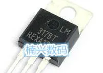 

20Pcs LM317BTG LM317BT LM317 317BT ON TO-220 new