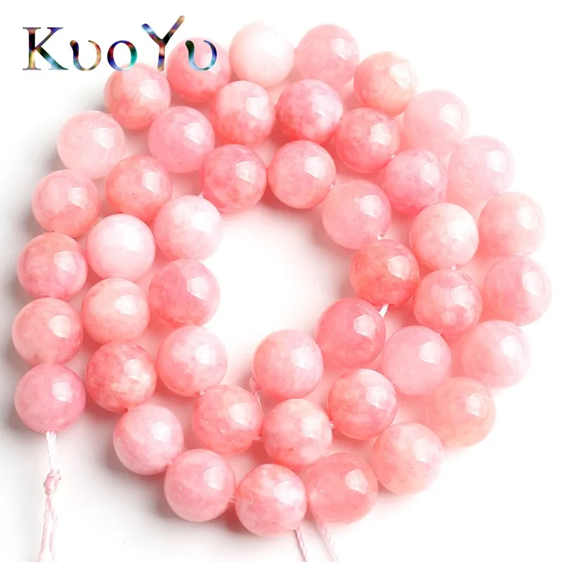 Круглые свободные шарики из натурального Ангельского камня фиолетового и синего