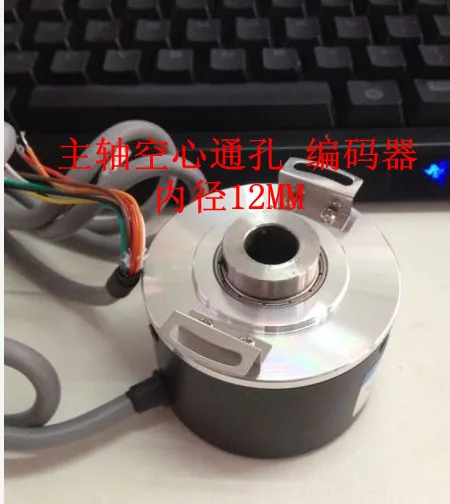 

ZKJ-12-102.4BM-G8-30A Changchun Yu Heng optical encoder