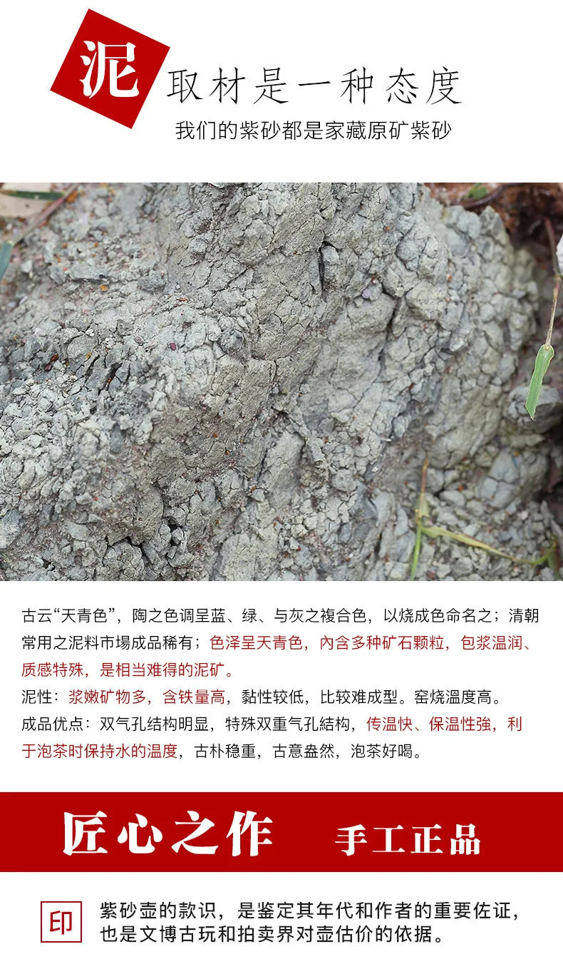 Yixing фиолетовый песок Teaware руды черный зеленый грязи гекси гуогонг Ван Zhenxue мастер ручной работы чайник одна