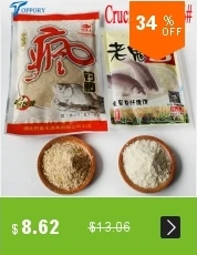 Toppory Herabuna приманка для ловли карпа рецепт 4# Улитка Fishy Favor тесто приманка с клейкой порошковой приманкой добавка для ловли карпа Аттрактант