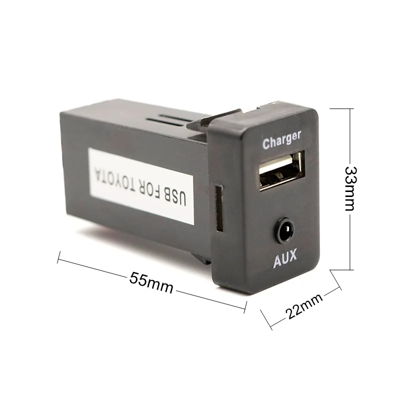 Автомобильный интерфейс 12 В USB зарядное устройство для телефона дополнительный