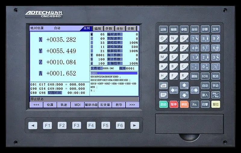 ADTECH CNC4940 4 осевая фрезерная/Буровая система управления с MPG|cnc control system|cnc milling systemscnc