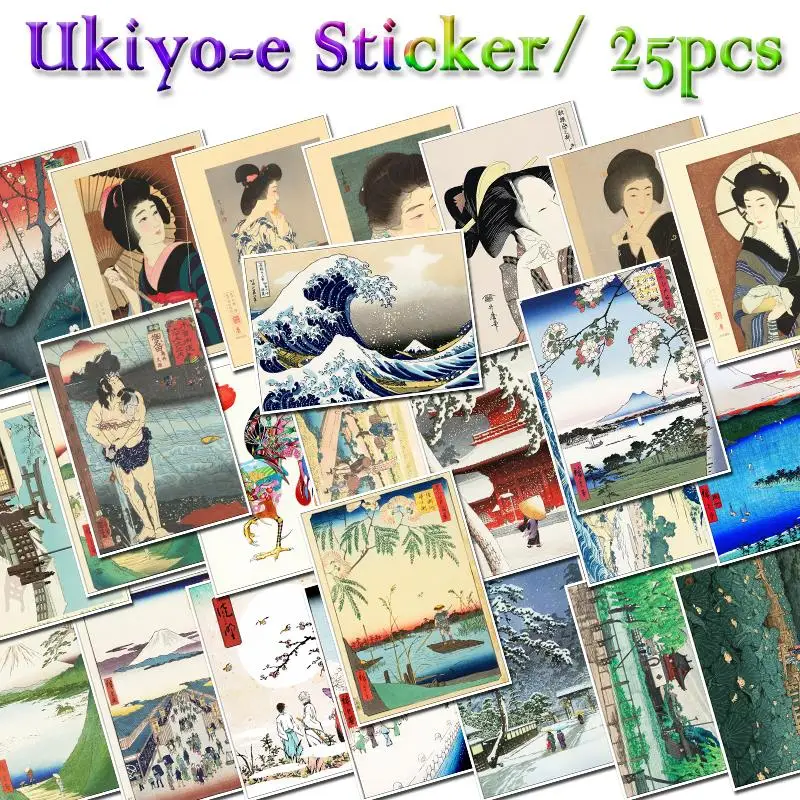 25 шт. японский старый стиль Ukiyo-E граффити наклейки для скейтборда/ноутбука/сноуборда/холодильника/серфинга Водонепроницаемый ПВХ наклейка Ukiyoe