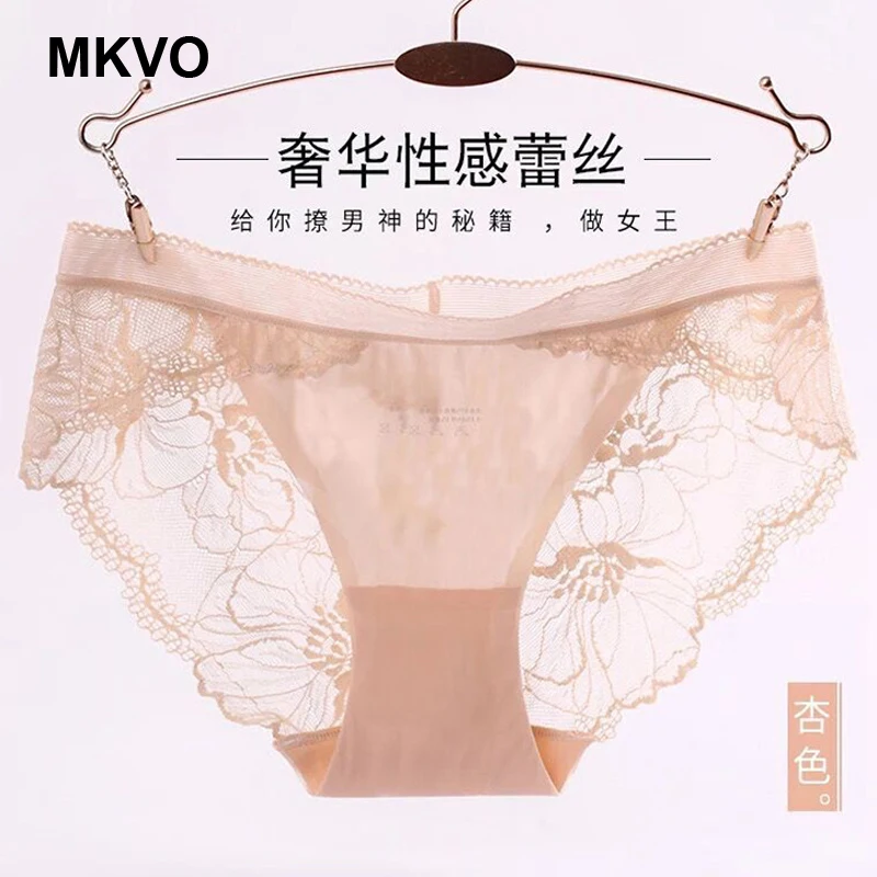 Лидер продаж дамы большой Размеры без следа в талии ice Шелковый пикантное