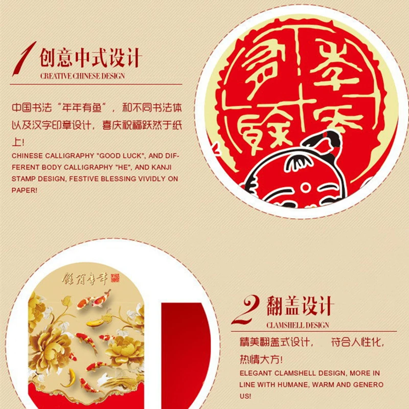 12 шт./компл. красный конверт китайский новогодний свинья Hongbao 2019 Карманный