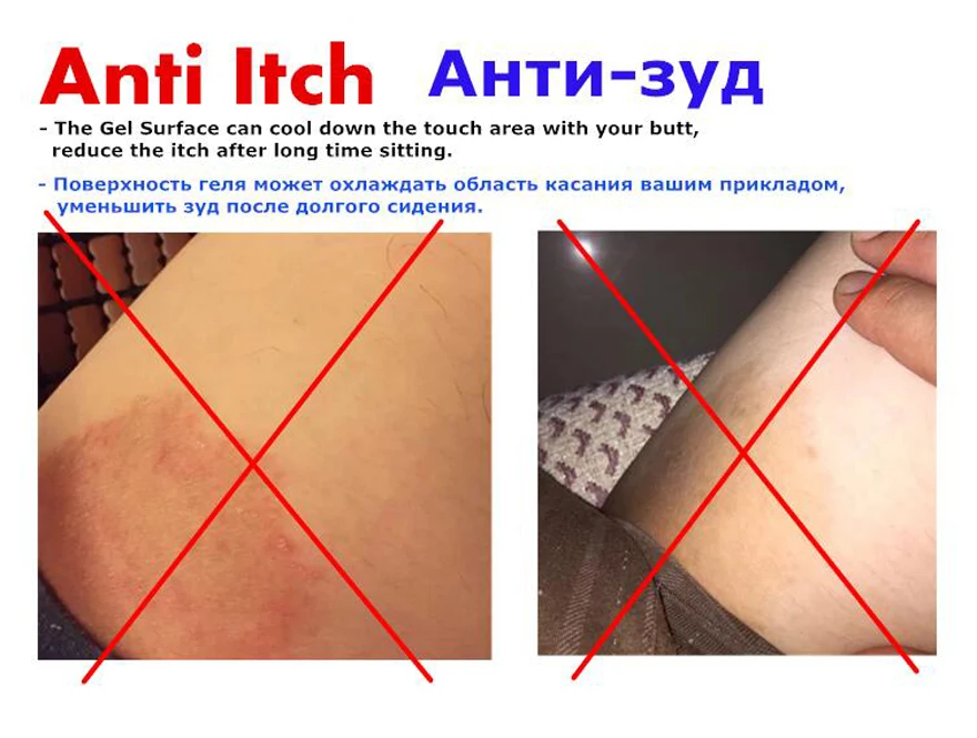 Офис и автомобиль U форма Подушка из силиконового геля пены памяти копчик подушка