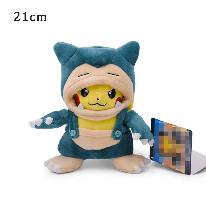F 7 видов стилей плюшевая игрушка Пикачу Косплей Charizard Snorlax Garchomp Ampharos Tyranitar Hydreigon мягкие куклы животных детская игрушка - Цвет: F