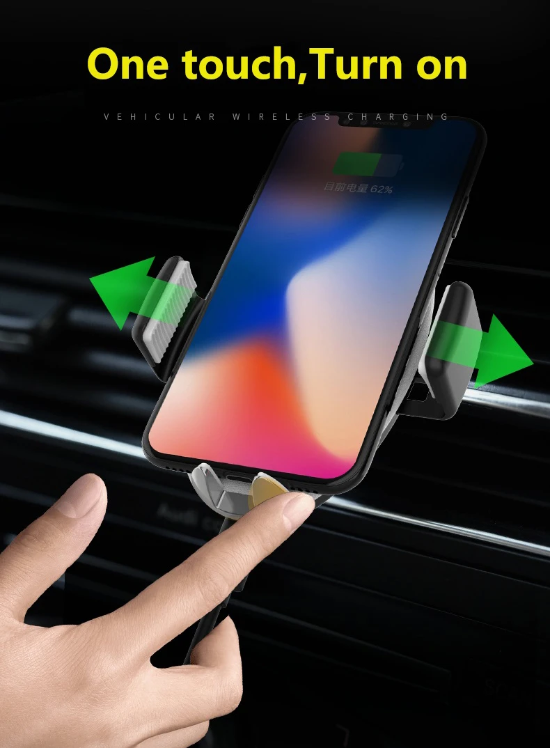 Hengneker беззвучное автоматическое зажимное Индукционное автомобильное