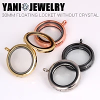 10pcs lowest price 30mm round open photo memory glass living floating locket pendant for necklaces bracelet jewelry wholesale