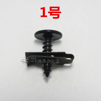 10PCS Number 1 10 шт. автомобильное КРЫЛО БАМПЕР металлическая пластина саморезы быстро винт база пьедестал зажим набор для Авто Крепеж Набор - Название цвета: 10PCS Number 1
