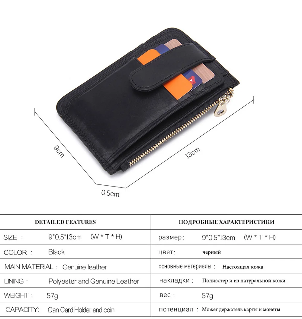 Мужская и женская сумка унисекс с держателем для карт винтажный кошелек на