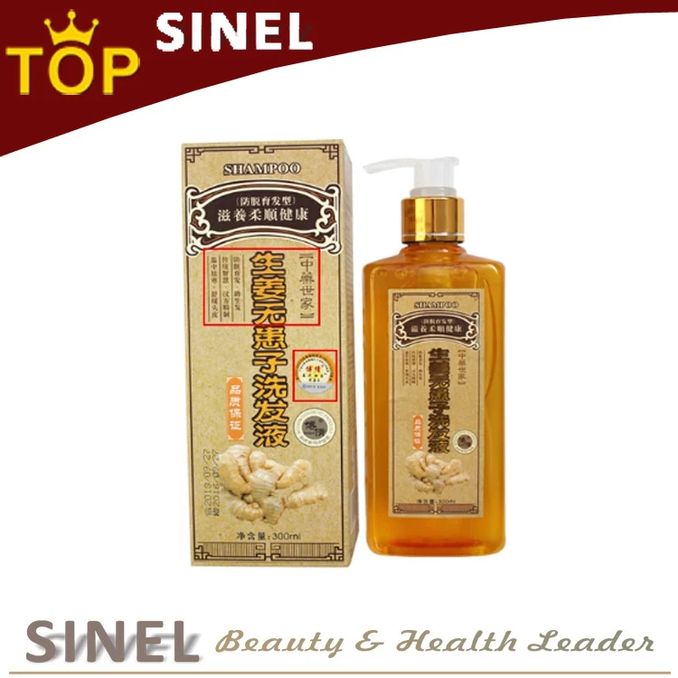 Профессиональные имбирь шампунь роста волос быстрее продуктов против выпадения