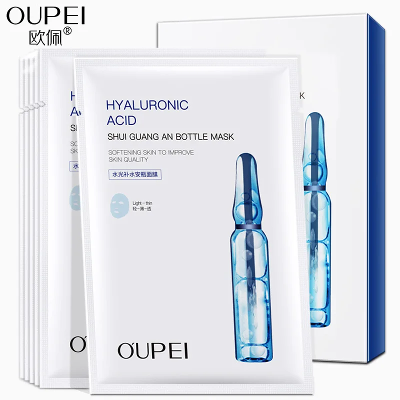 Hyaluronic Acid Essence Facial Mask Skin Care Whitening Hydrating Moisturizing Korean Cosmetic Nourishing Brightening Face Mask