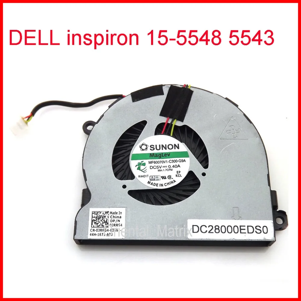 Бесплатная доставка Новый MF60070V1 C300 G9A DC5V 0.40A 4Pin для DELL inspiron 15 5548 5543 охлаждающий