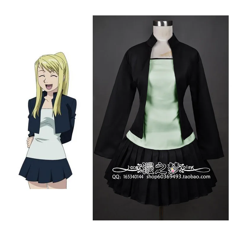 2016 популярный аниме цельнометаллический альхимик Winry Rockbell Косплей Костюм