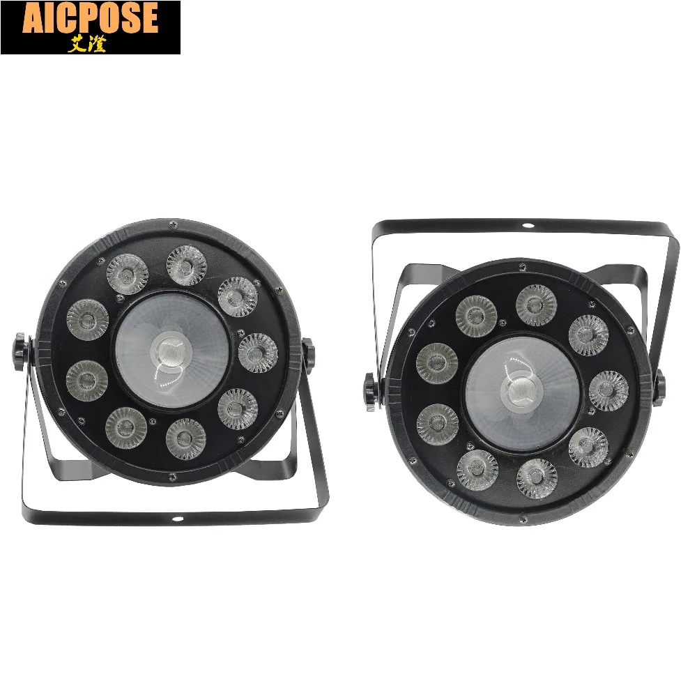 2 шт./лот 9x10 Вт + 30 Плоские LED Par огни 9*10 RGB 3в1 PAR DMX512 управляемые дискотеки