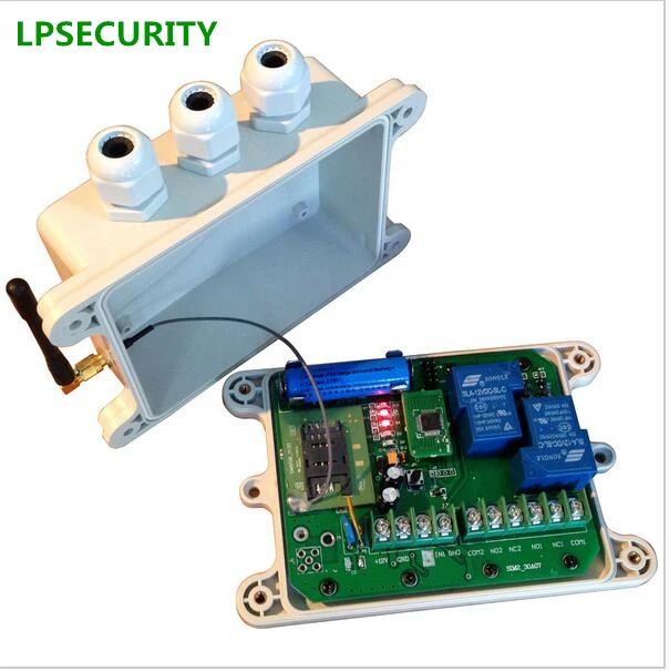Водонепроницаемый GSM контроллер недельного таймера LPSECURITY резервное копирование