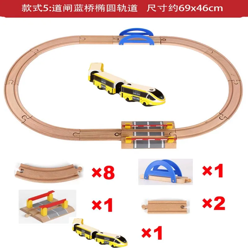 Track set 6 Деревянный поезд трек набор деревянная железная дорога прямой и изогнутый расширение трек Take-n-Play моторизованный Электрический поезд трек мастер-игрушки - Цвет: Track set 6