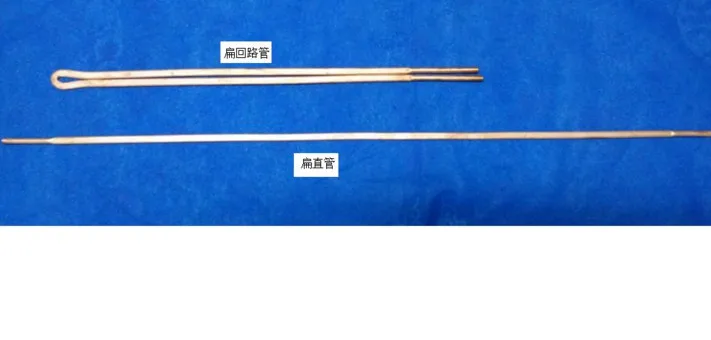Ноутбук с водяным охлаждением 4*3 мм ноутбук тепловая труба 600 прямая плоская