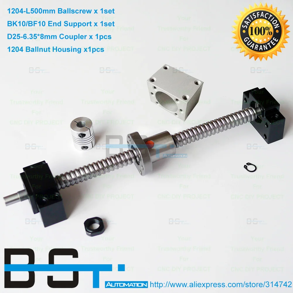 BSTMOTION RM1204 рулонный шаровой винт L 500 мм + SFU1204 шаровая гайка BK10 BF10 Торцевая Опора 1204