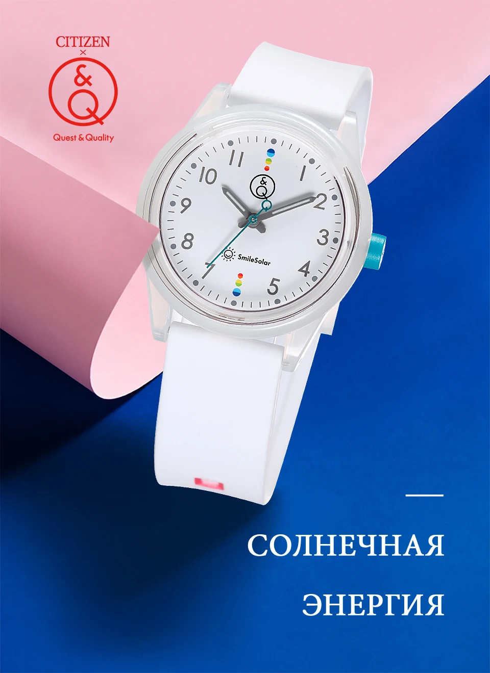 Citizen Q& Q часы для женщин Женские Подарочные часы Топ люксовый бренд водонепроницаемые спортивные Кварцевые солнечные нейтральные часы для женщин часы relogio