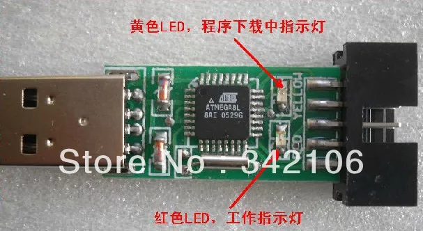 Бесплатная Доставка!!! 10 шт. USB ASP Программа Downloader ISP линии 51 и AVR программист с