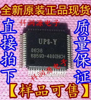 Физическое изображение: UP8 Y QFP Новый оригинал|Запасные части| |