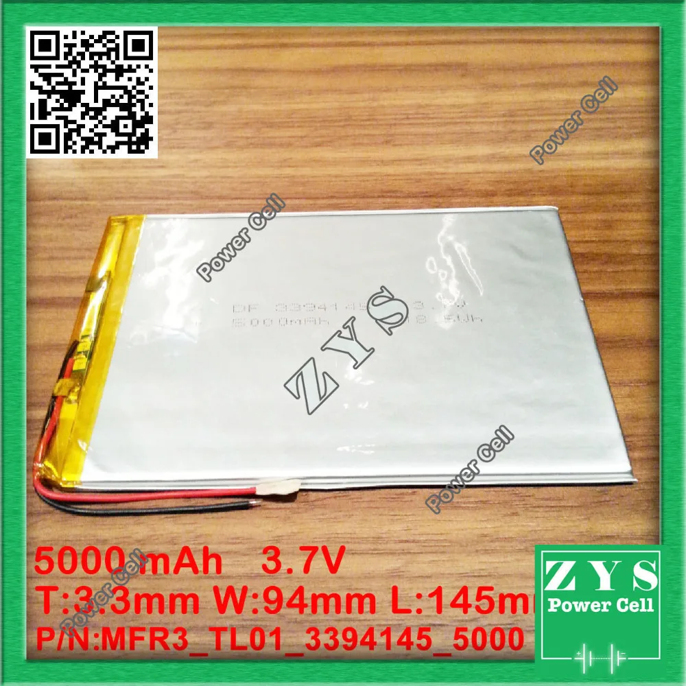 1 шт. Литий-ионный аккумулятор 3 7 в 5000 мАч перезаряжаемый размер: x мм | Компьютеры и