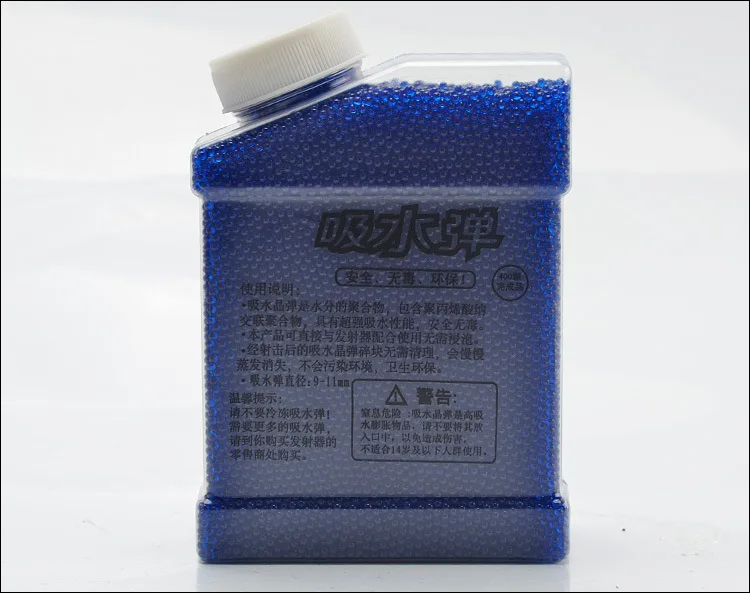 blue 20000pcs 40000 шт водяная Хрустальная пуля, игрушечное оружие, аксессуары, пистолет, стреляет шариками, мягкая Пейнтбольная Пуля 9-11 мм - Цвет: blue 20000pcs