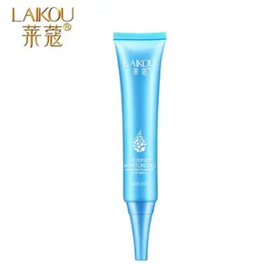 Увлажняющий отбеливающий крем для кожи вокруг глаз, с гиалуроновой кислотой, 30 г