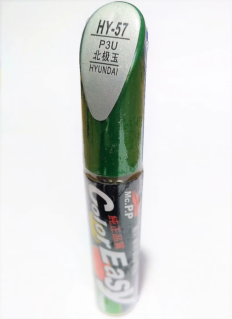 

Car scratch repair pen, auto paint pen for Hyundai IX35 IX25 Elantra Accent I30 Verna Tucson Sonata Santafe,car painting pen