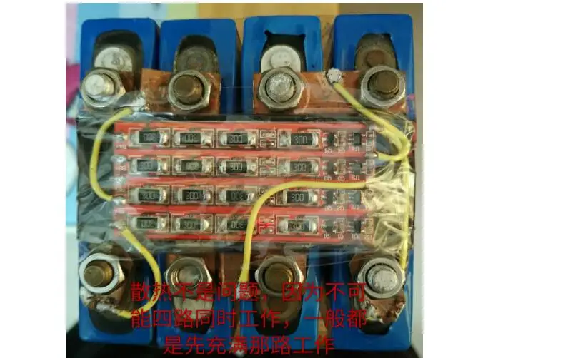 1s 2s 3s 4S ячейка 3,2 V LiFePo4 литиевый аккумулятор BMS плата защиты зарядки W баланс сбалансированный ток 360mA 500mA 1.5A 7S 8S