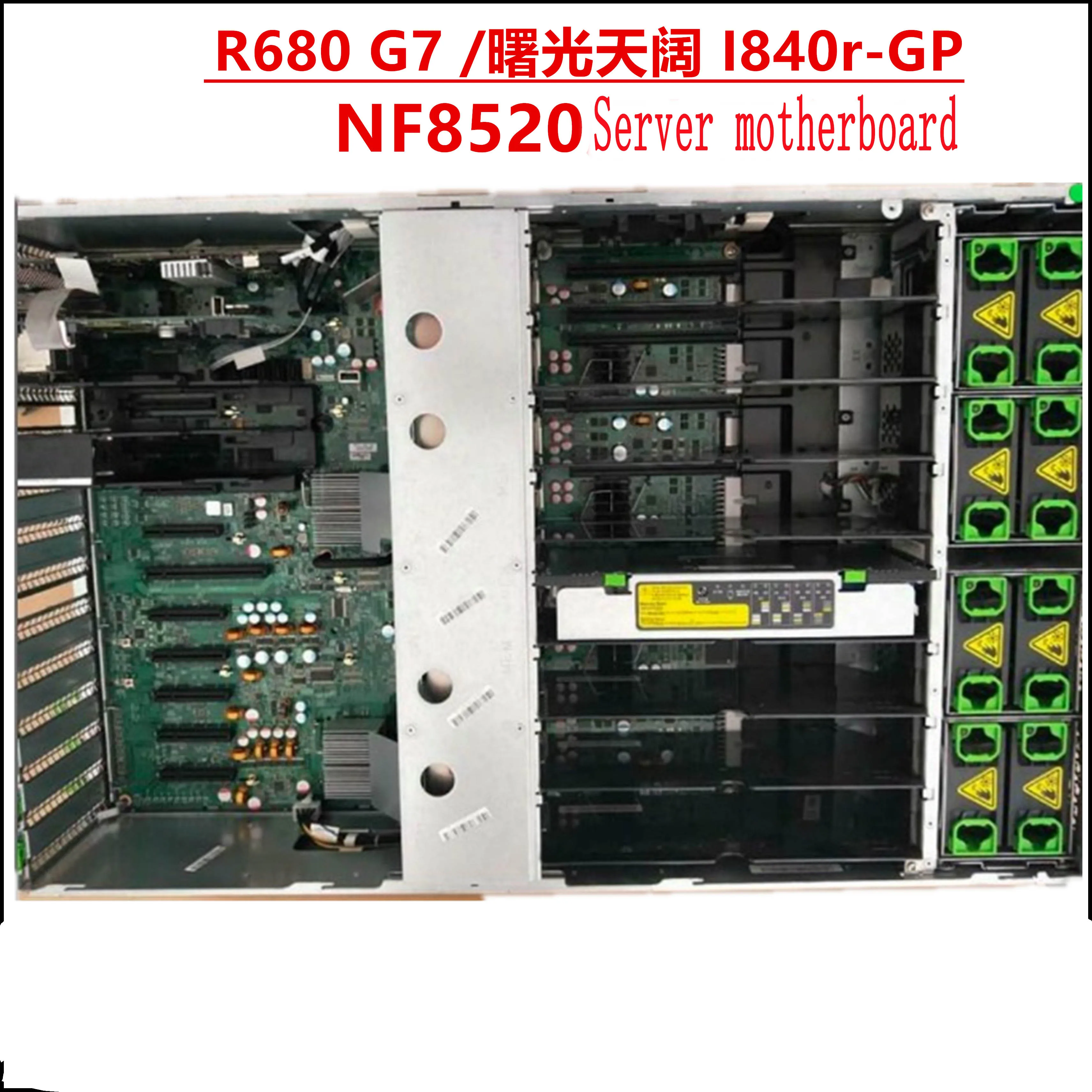 

R680 G7 I840r-GP NF8520 Server Board