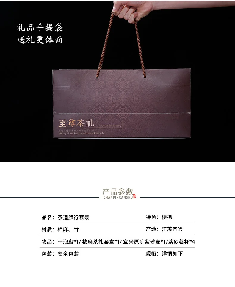 Набор чайников из фиолетовой глины Yixing,, чайный сервиз Dahongpao Xishihu, 6 предметов, деревянный поднос, Заказная чайная церемония кунг-фу