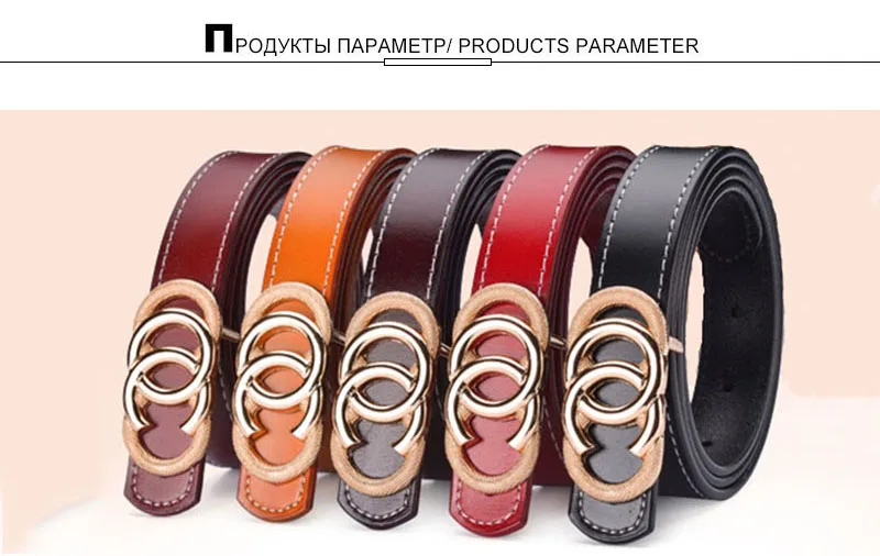 AKTRIS Женская коровья натуральная кожа кольцо узор скользящая Пряжка металлический модный дизайн 23 мм широкий женский аксессуары для женщин FCO059
