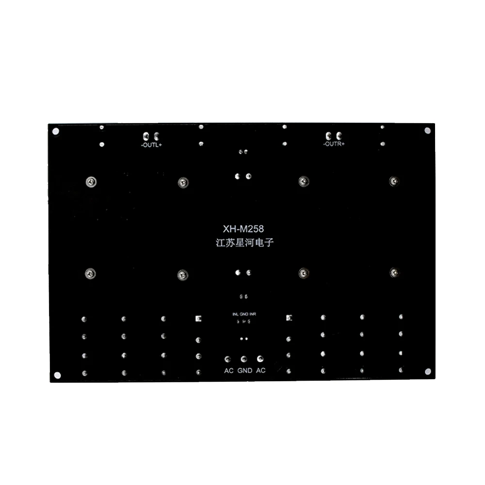 XH M258 цифровой модуль высокой мощности стерео TDA8954TH Dual Chip 2*420W Двухканальная Плата