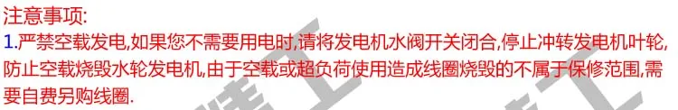 Пятьсот ватт постоянный магнит бесщеточный Чистый медный провод 500 Вт небольшой гидрогенератор бытовой 220 В