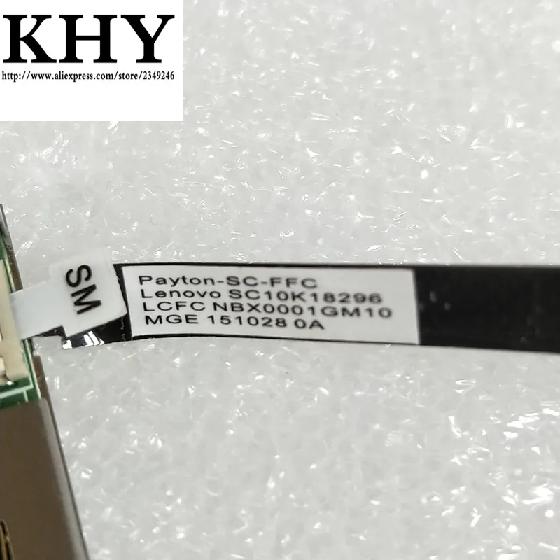 Считыватель смарт карт с кабелем для ThinkPad P70 P71 FRU 02HK916 02HK917 00HW553 04X5475 04X5393
