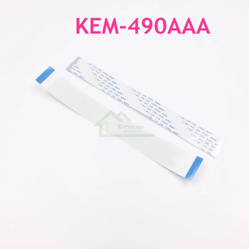 Гибкий ленточный кабель для консолей Playstation 4 PS4 2 шт. оптических приборов KEM 490AAA|ps4