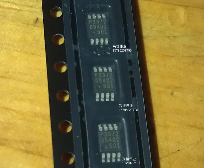 10 шт. Новый PCA9533DP PCA9533 P33/2 экран TSSOP 8 посылка светодиодный драйвер|Реле| |