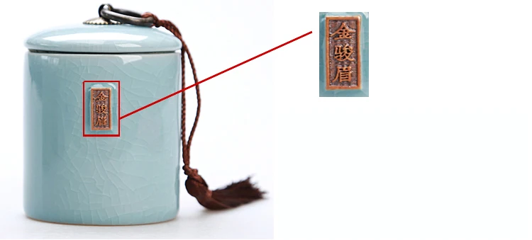 Jinjunmei Longquan Celadon чайная коробка, чайная коробка, керамическая фарфоровая чайная банка, керамическая чайная бочка, герметичный резервуар для хранения чая caddy