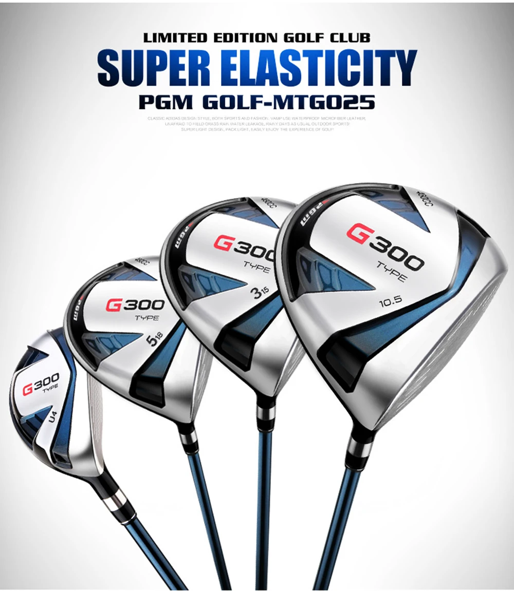 Набор для гольфа Crest golf G300 мужчин комплект правой руки стандартная сумка мячей и 12