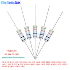 Металлооксидный пленочный резистор 100, 2 Вт, 1R, 4.7R, 10R, 100R, 220R, 1K, 5% K, 2,2 K, 4,7 K, 10K, 22K, 47K, 6,8 K, 1 МОм, сопротивление 1-1 МОм, 100 шт.