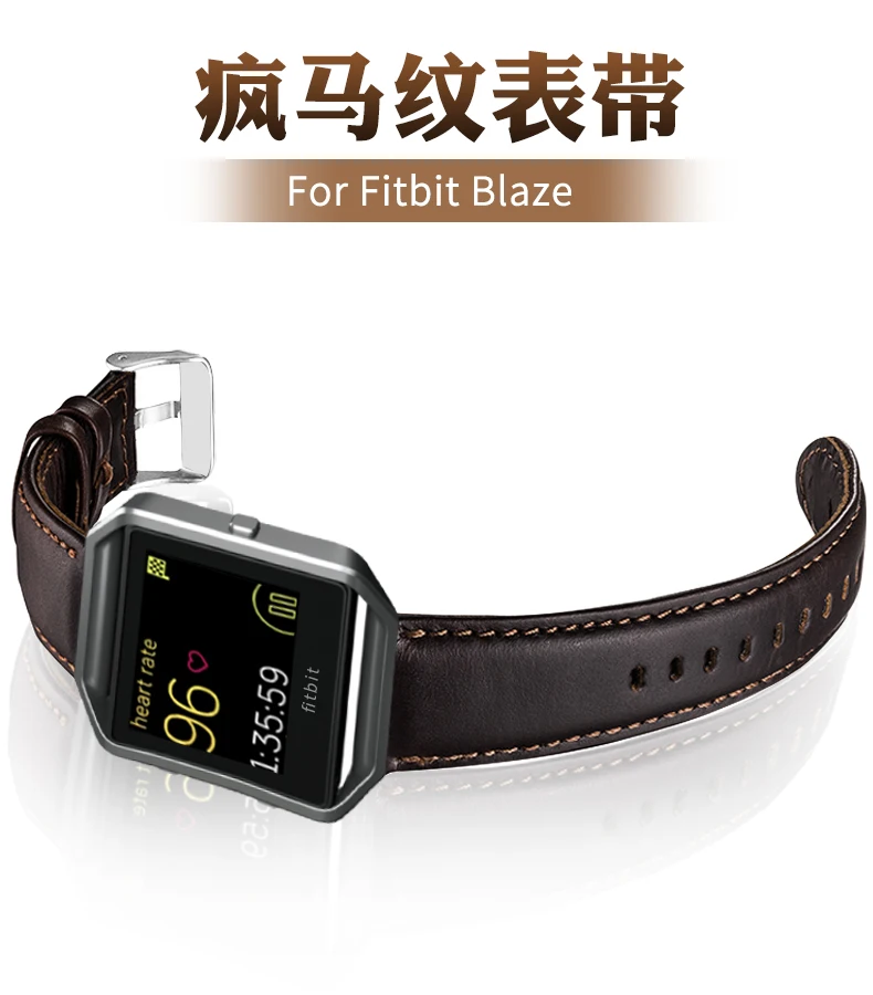 Серия Crazy Horse для Fitbit Blaze ремешок для часов Crazy Horse кожа замша кожа 23 мм смарт-часы ремешок
