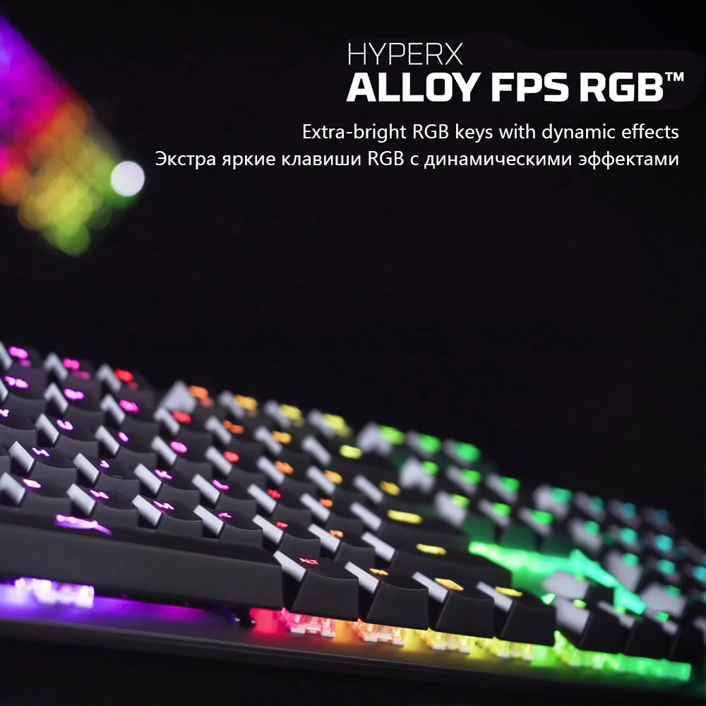 KINGSTON HyperX сплав FPS RGB игровая клавиатура электронная Спортивная механическая