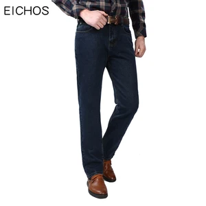 Джинсы мужские повседневные с завышенной талией, Классические хлопковые брюки-багги, брюки в ковбойском стиле для мужчин среднего возраста, черные синие