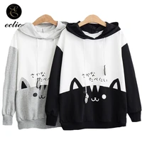 sweatshirt pullover cartoon spliced hoodie with cat printed hoodie women harajuku japanese clothing letters poleron mujer 2021